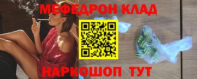 apvp Кумертау