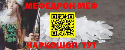 apvp Кумертау
