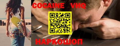 apvp Кумертау