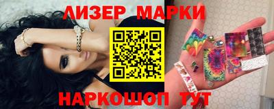 apvp Кумертау