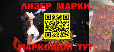 прущая мука Кулебаки
