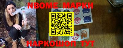 альфа пвп Кунгур