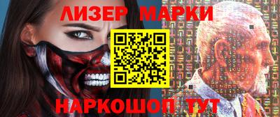 прущая мука Кулебаки