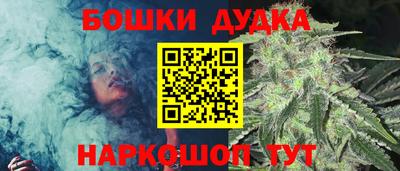 apvp Кумертау