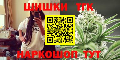 apvp Кумертау