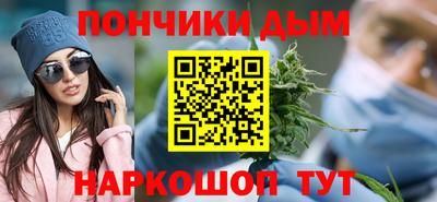 apvp Кумертау