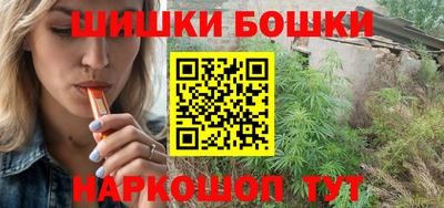 прущая мука Кулебаки