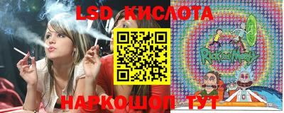 apvp Кумертау