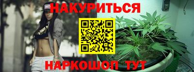 прущая мука Кулебаки