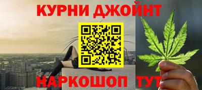 прущая мука Кулебаки