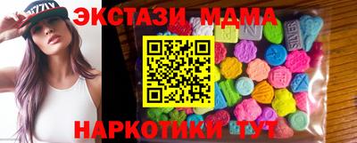 apvp Кумертау