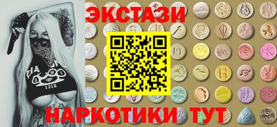 apvp Кумертау