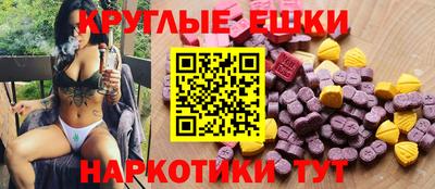 apvp Кумертау