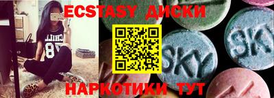 кокаин премиум Лесосибирск