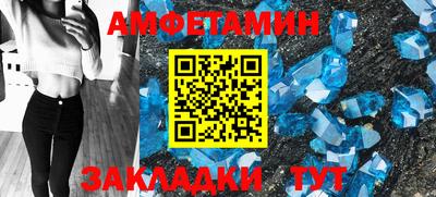 apvp Кумертау