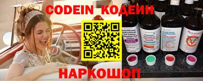 apvp Кумертау
