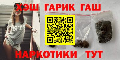 альфа пвп Кунгур