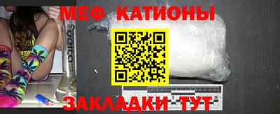 прущая мука Кулебаки